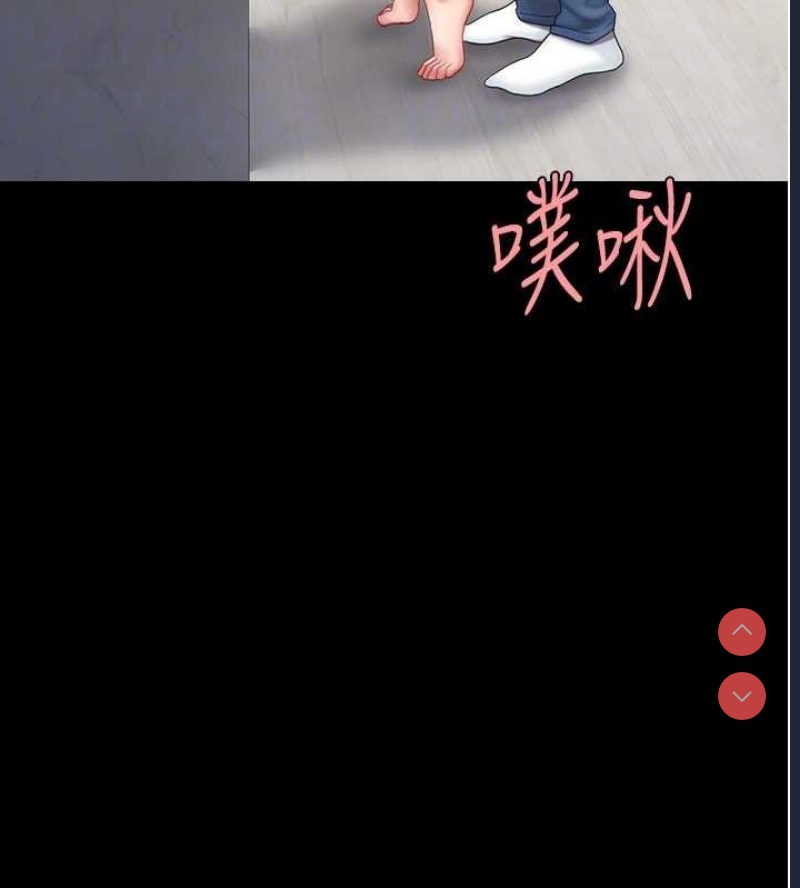 复仇母女丼