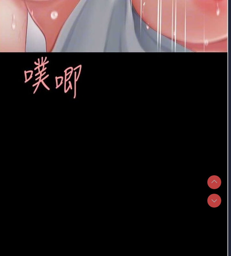 复仇母女丼