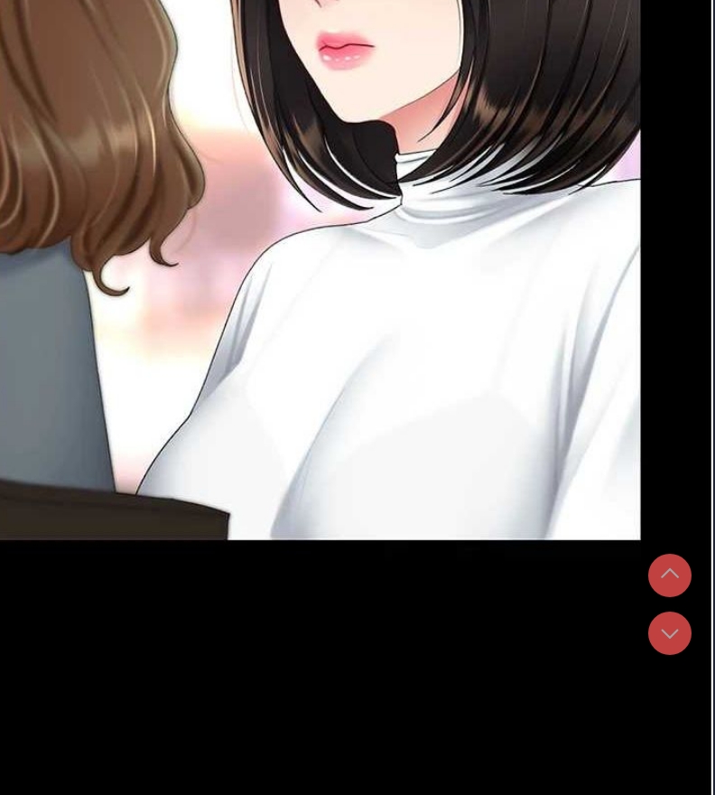 复仇母女丼