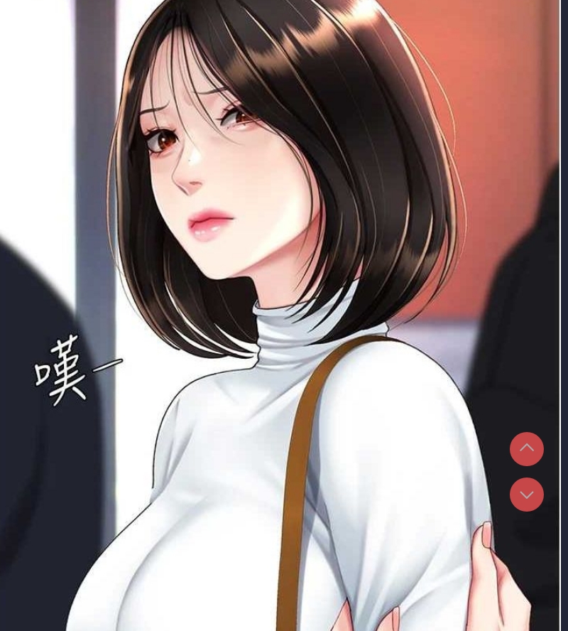 复仇母女丼