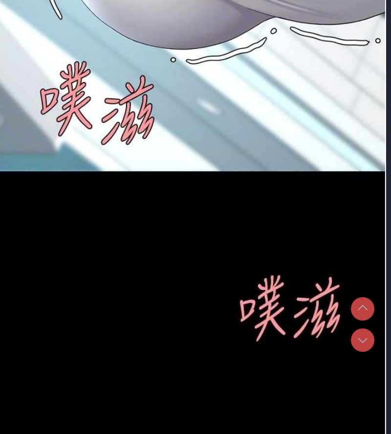复仇母女丼