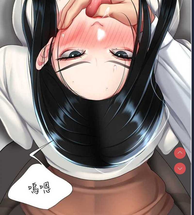 复仇母女丼
