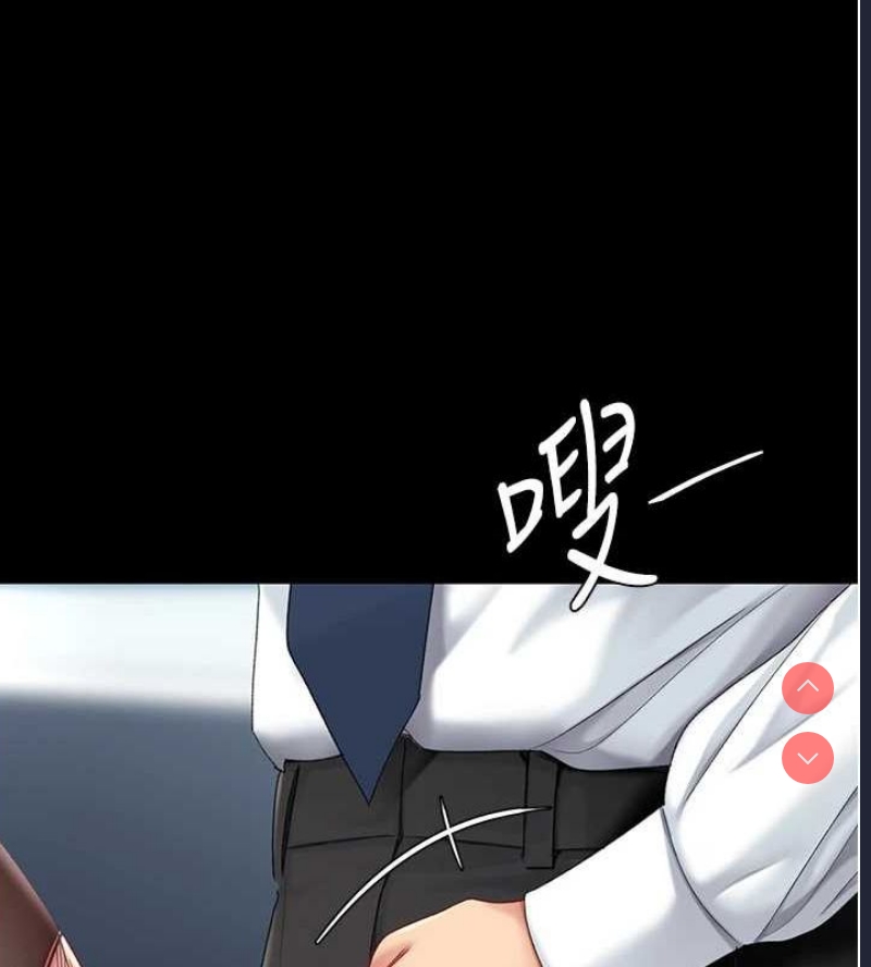 复仇母女丼