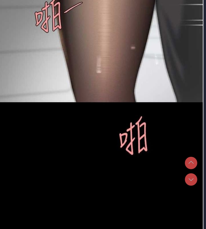 复仇母女丼