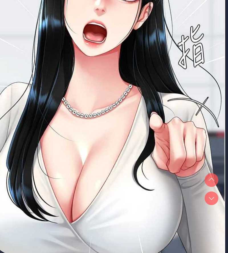 复仇母女丼