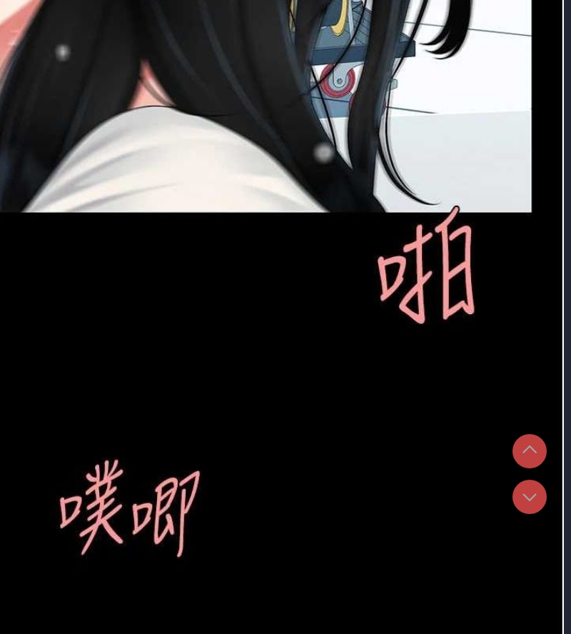 复仇母女丼