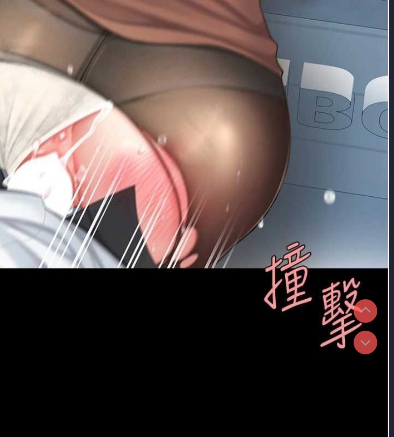 复仇母女丼