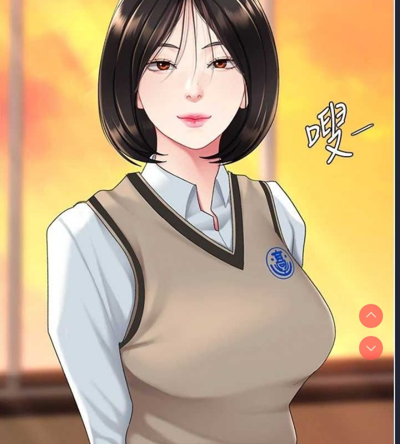 复仇母女丼
