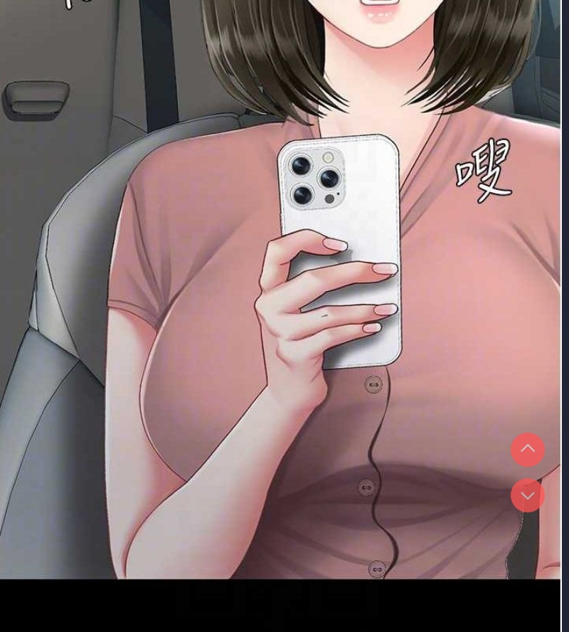 复仇母女丼