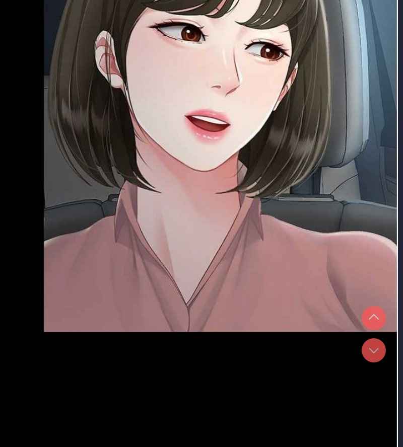 复仇母女丼