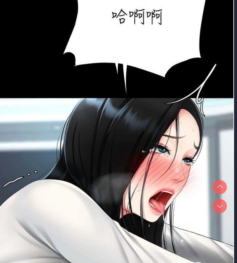 复仇母女丼