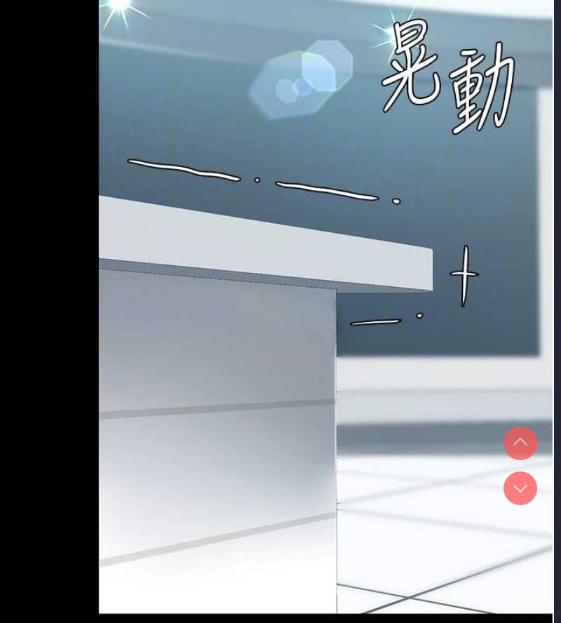 复仇母女丼