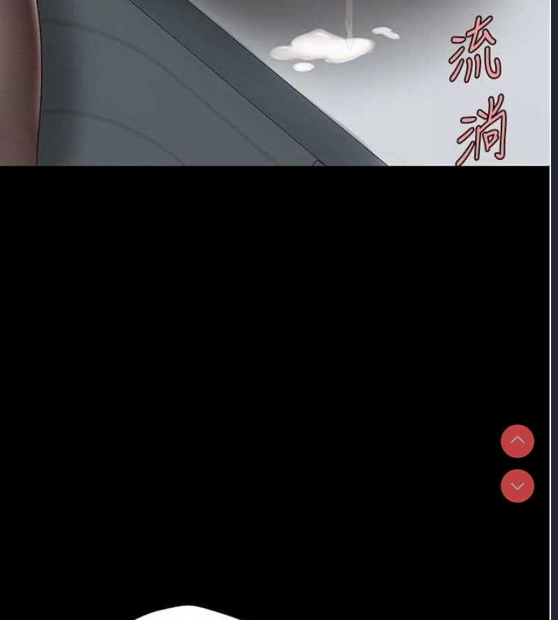 复仇母女丼