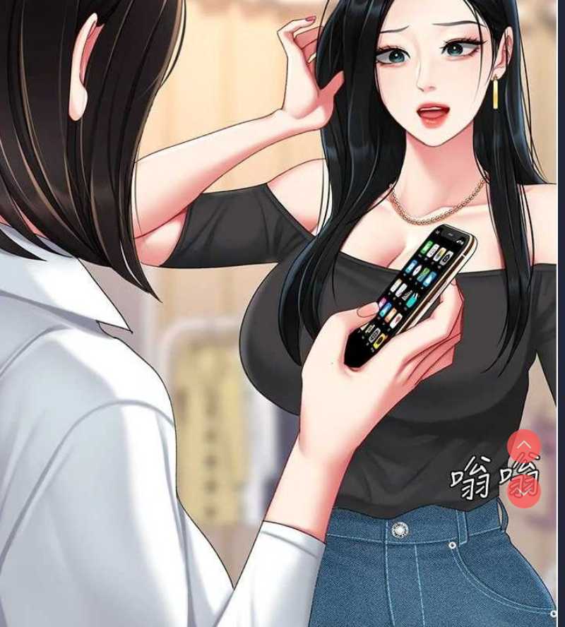 复仇母女丼