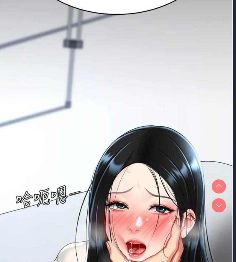 复仇母女丼