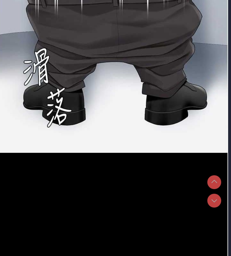 复仇母女丼