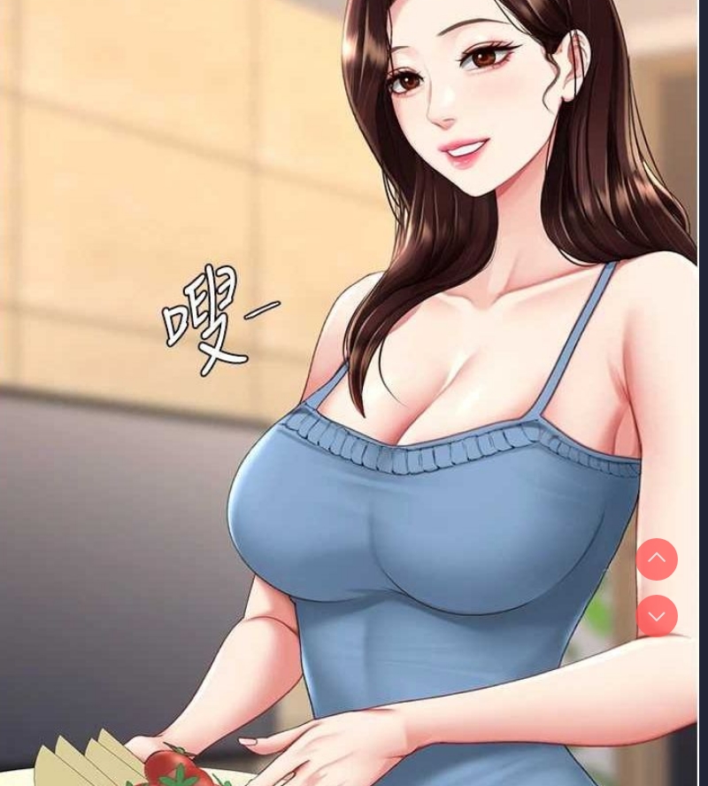 复仇母女丼
