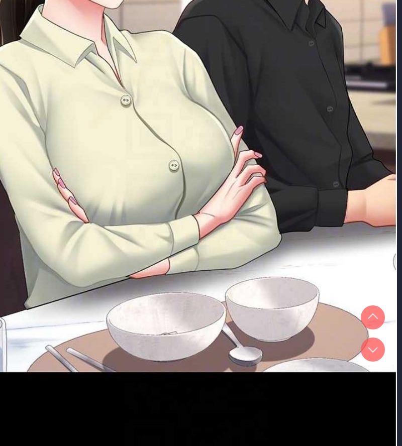 复仇母女丼