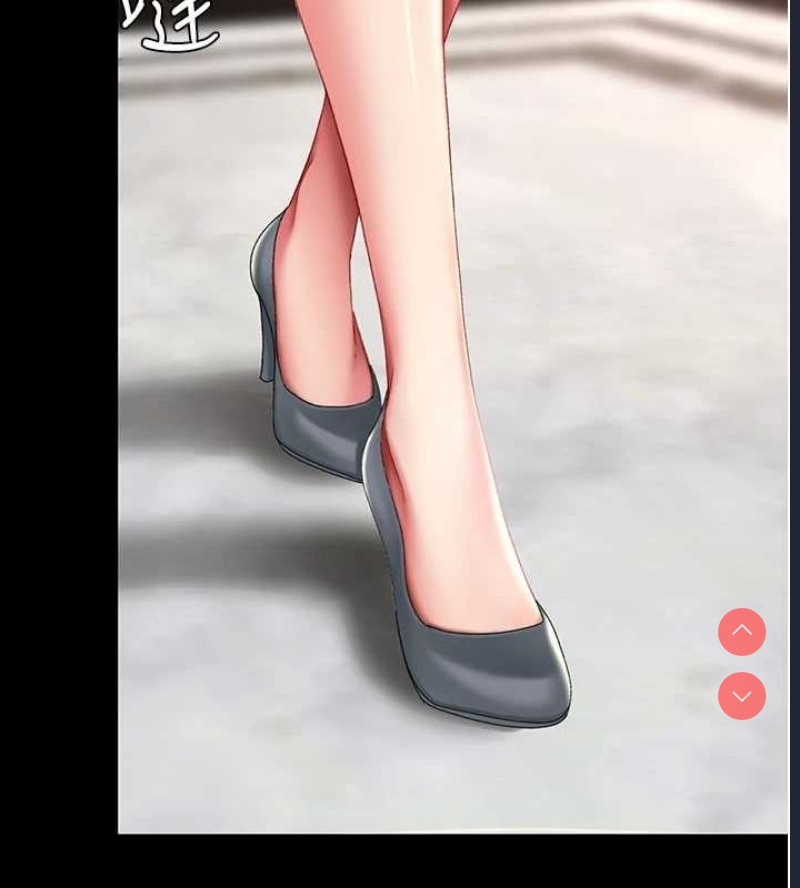 复仇母女丼