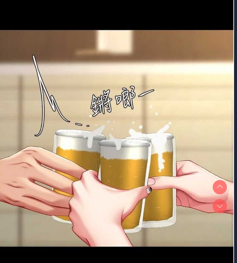 复仇母女丼