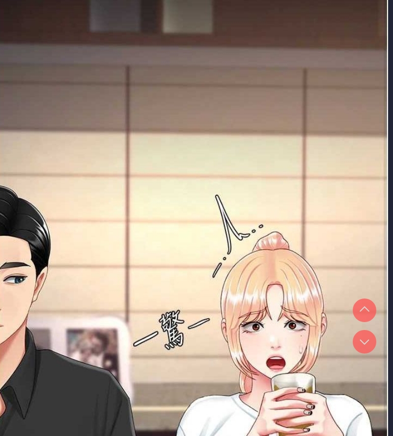 复仇母女丼