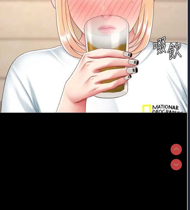 复仇母女丼