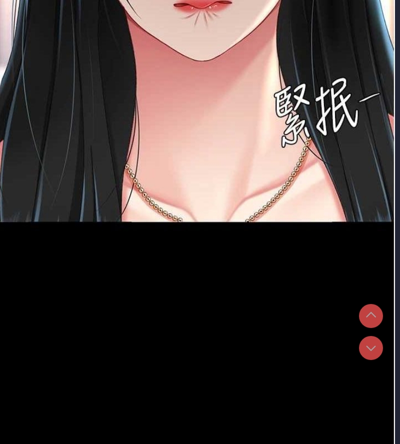 复仇母女丼