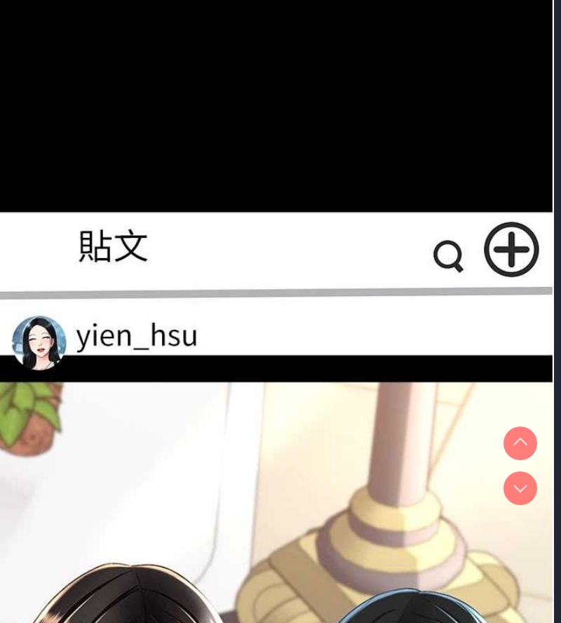 复仇母女丼