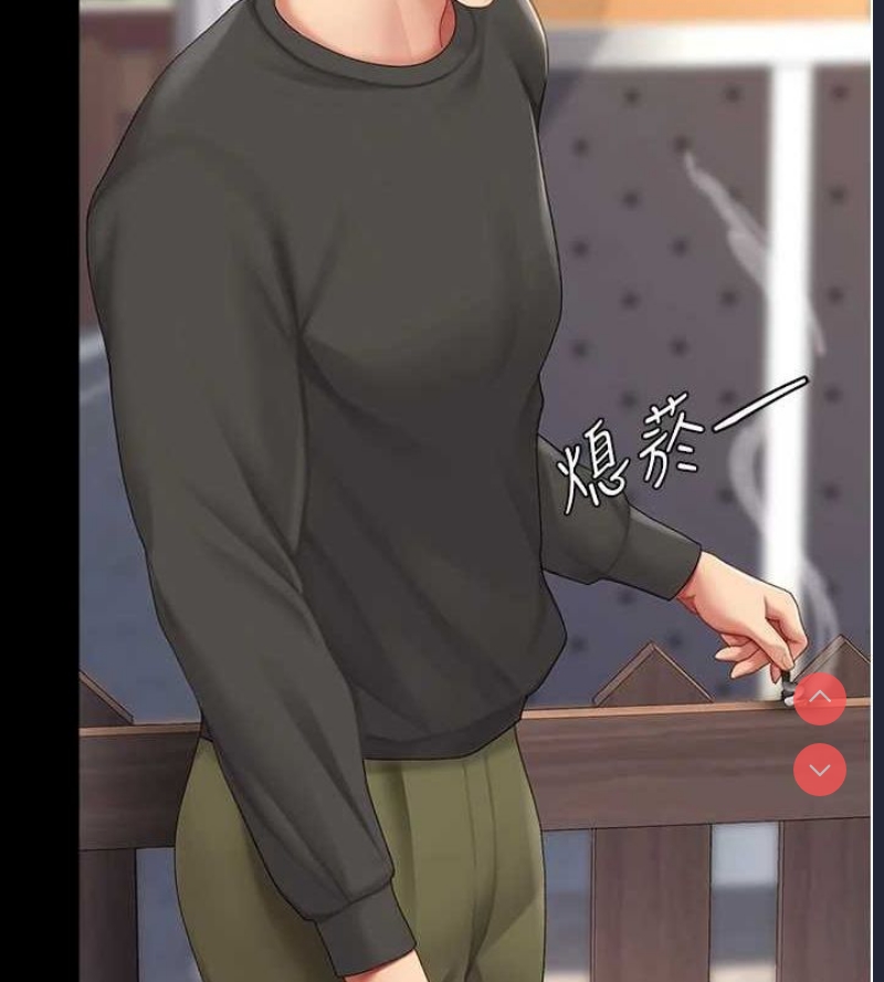 复仇母女丼