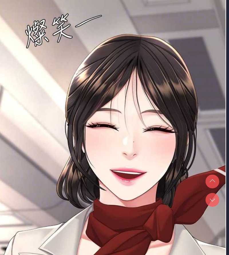 复仇母女丼