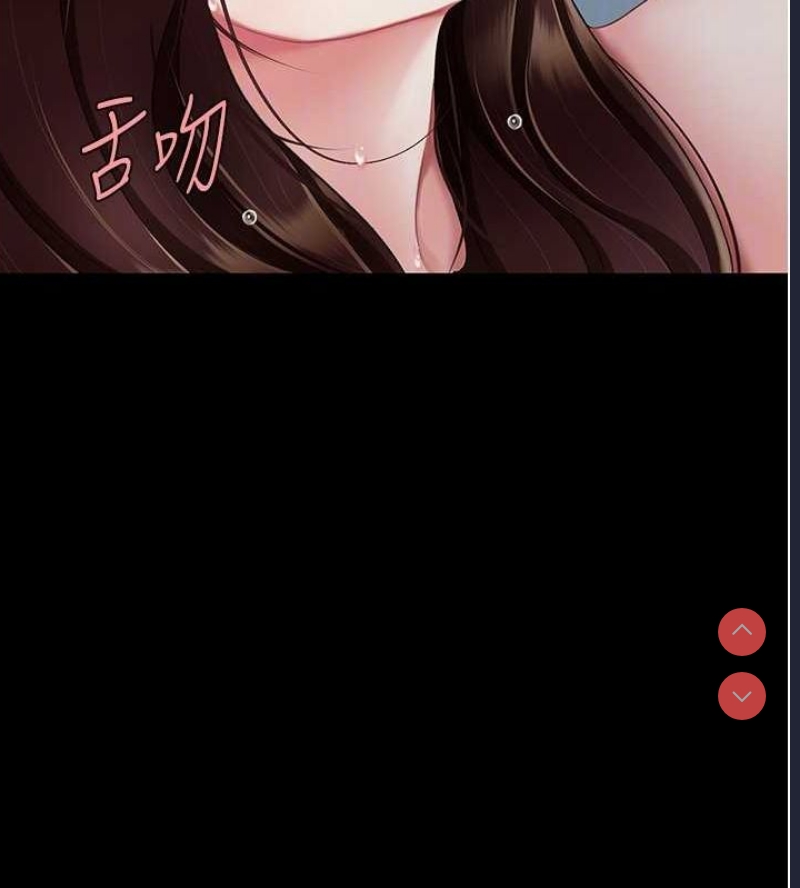 复仇母女丼