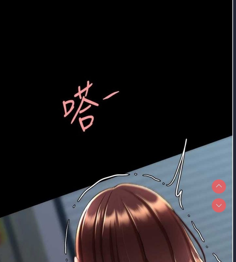 复仇母女丼