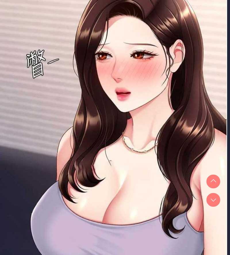 复仇母女丼