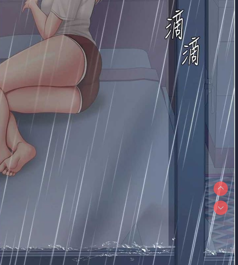 复仇母女丼