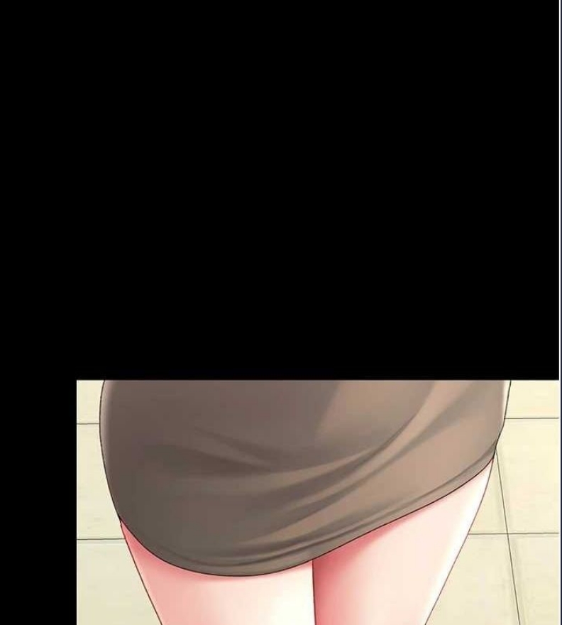 复仇母女丼