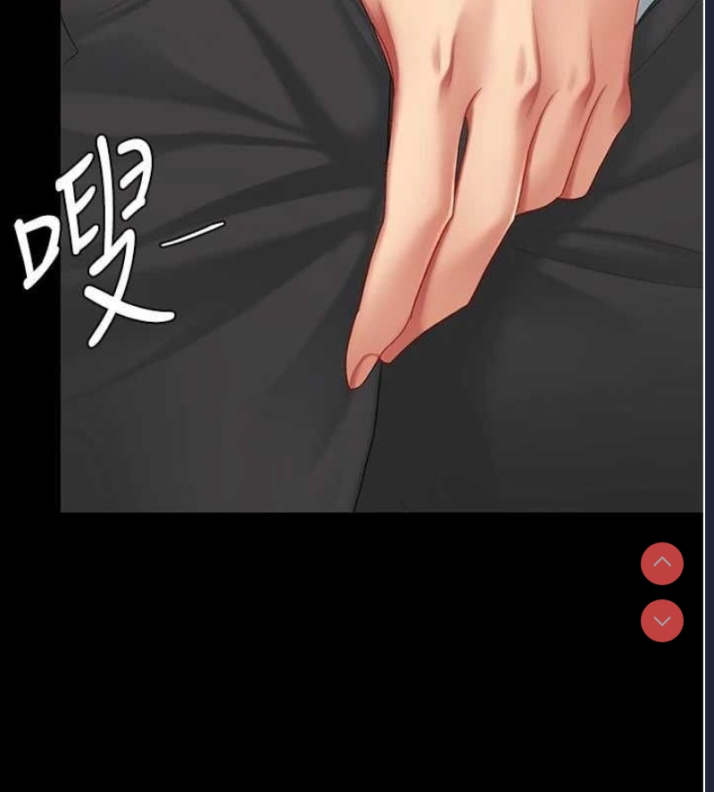 复仇母女丼