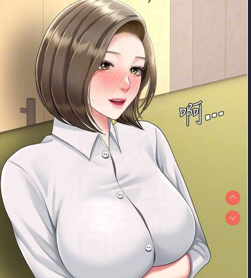 复仇母女丼