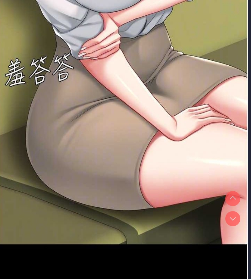 复仇母女丼