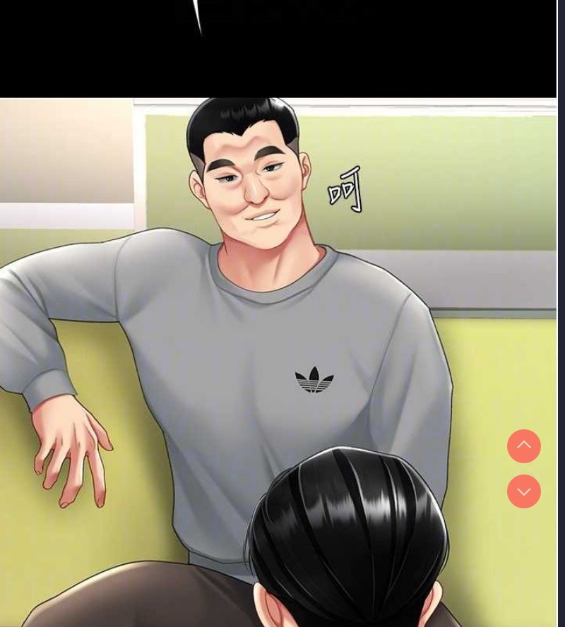 复仇母女丼