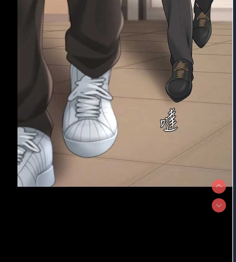 复仇母女丼