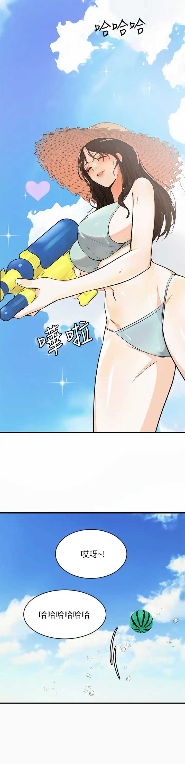 异世界玩后宫
