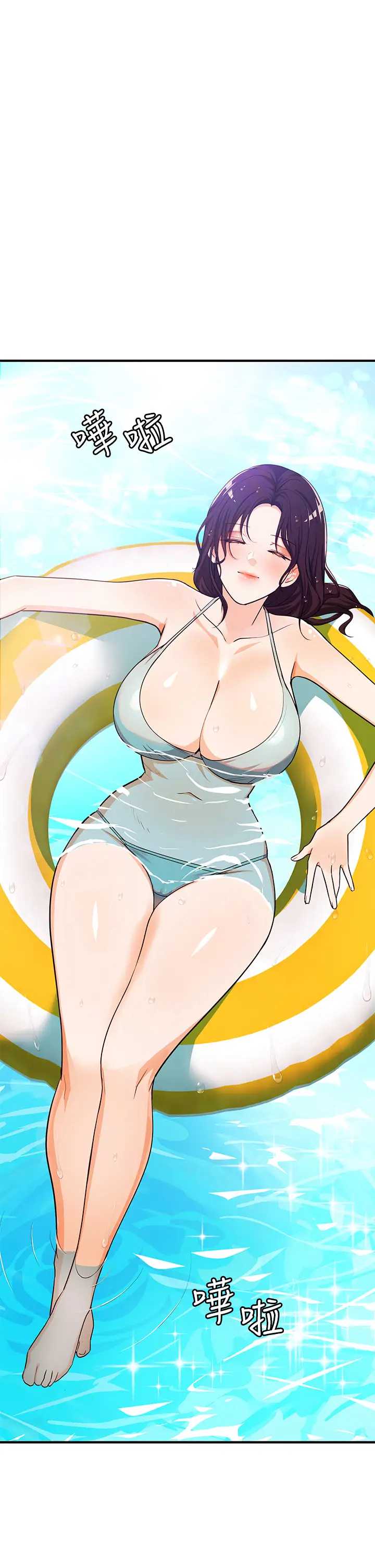 异世界玩后宫