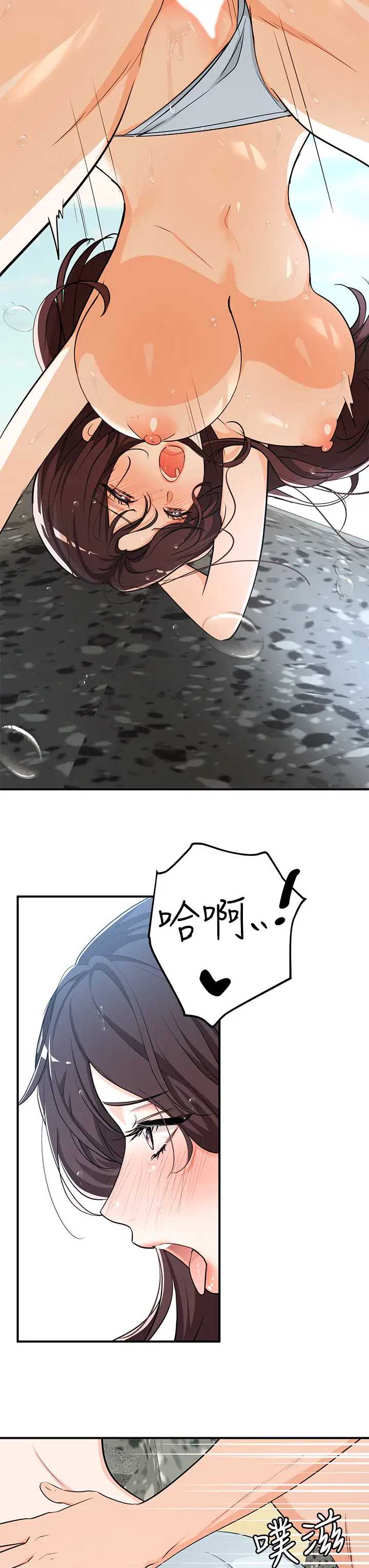 异世界玩后宫