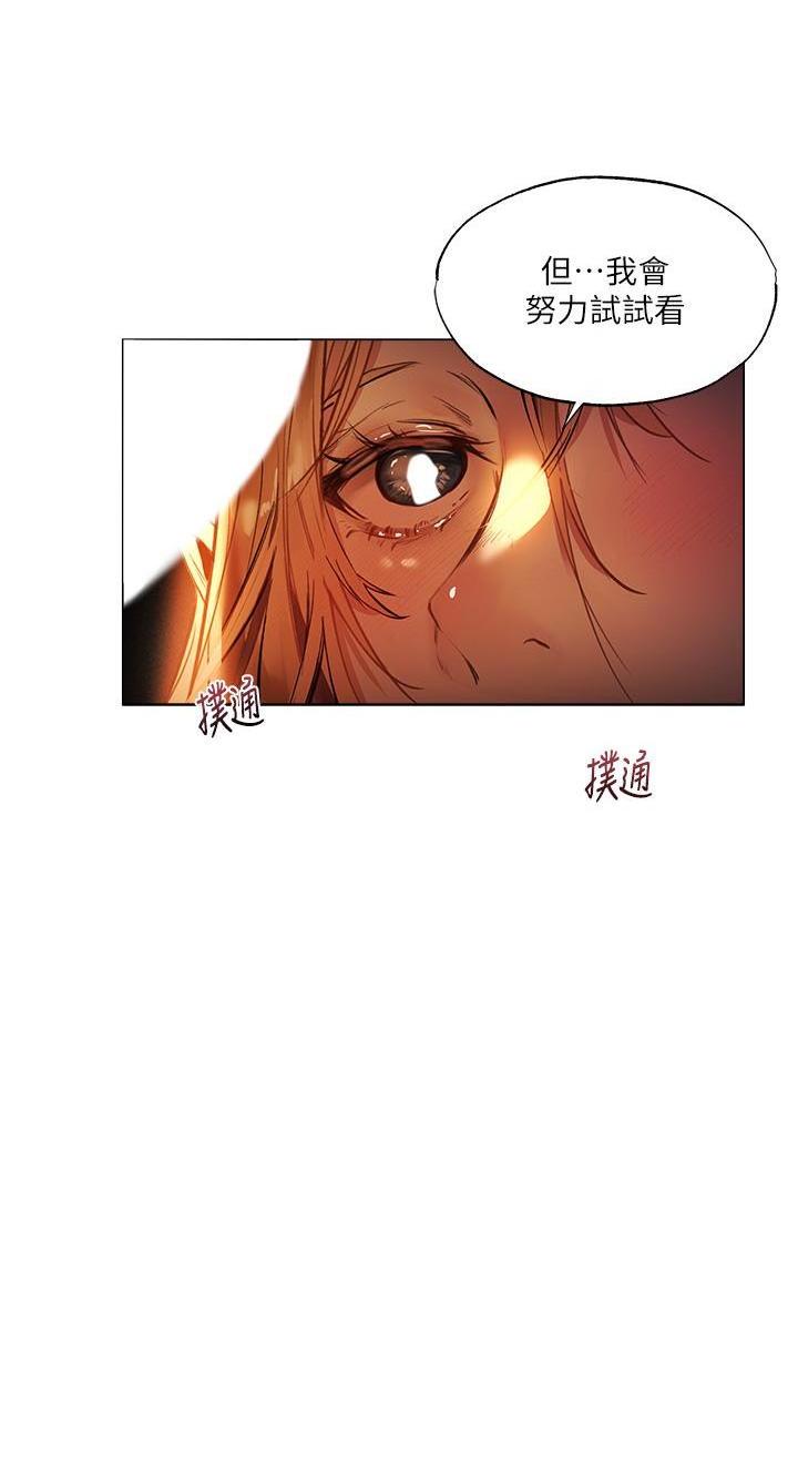异世界玩后宫