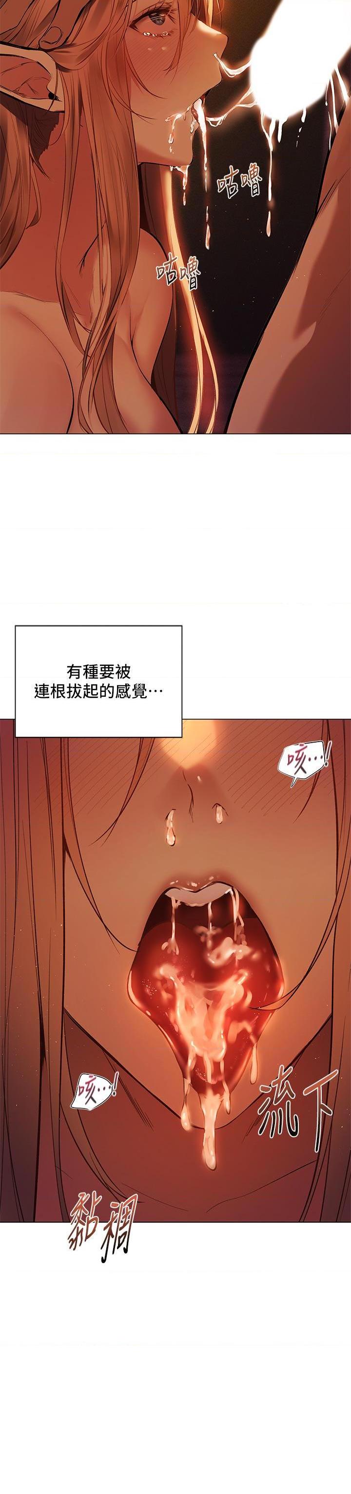 异世界玩后宫