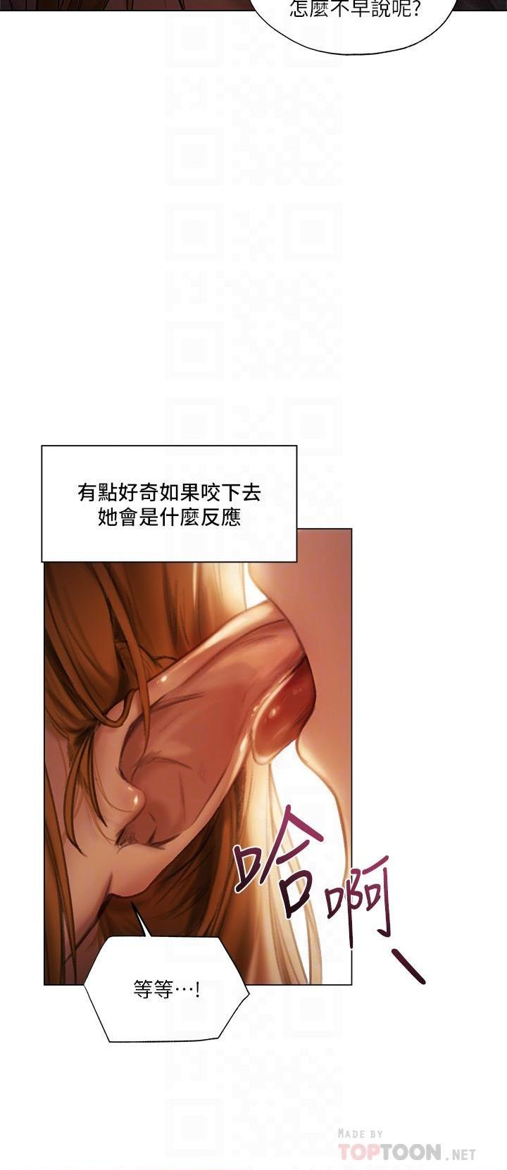 异世界玩后宫