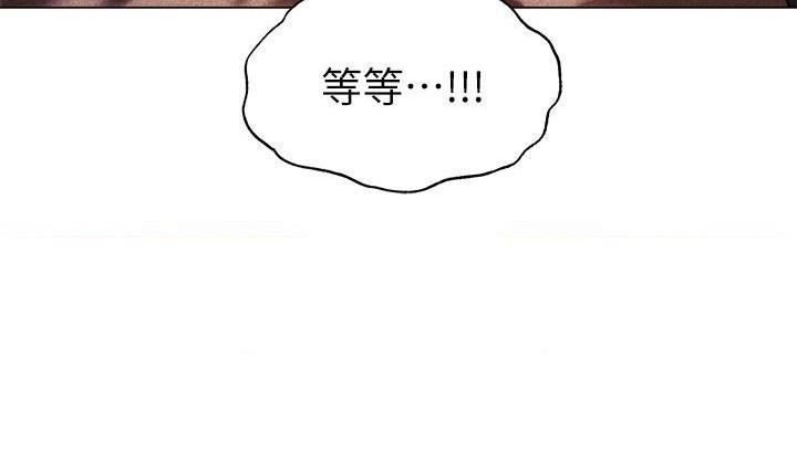 异世界玩后宫