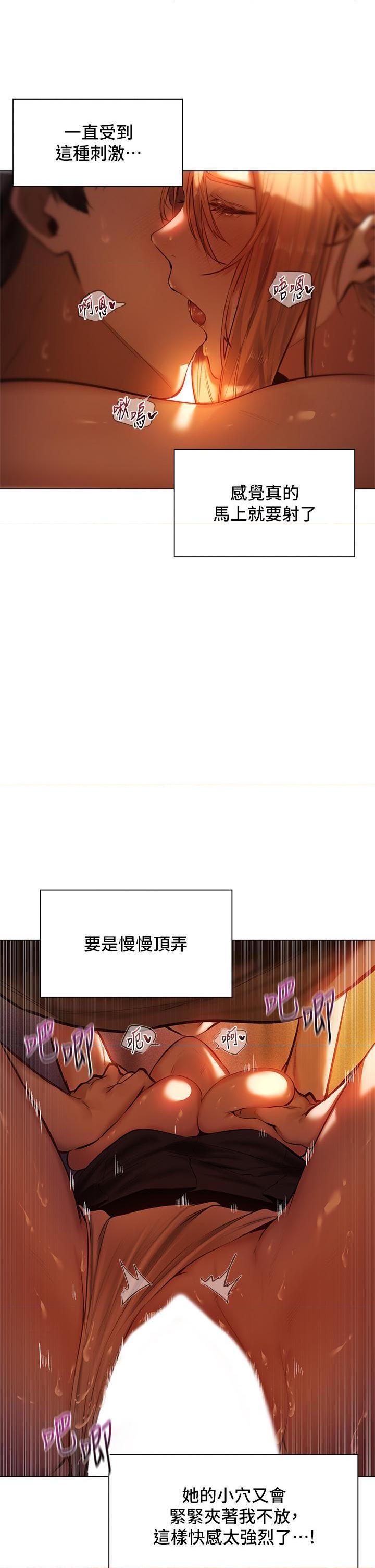 异世界玩后宫