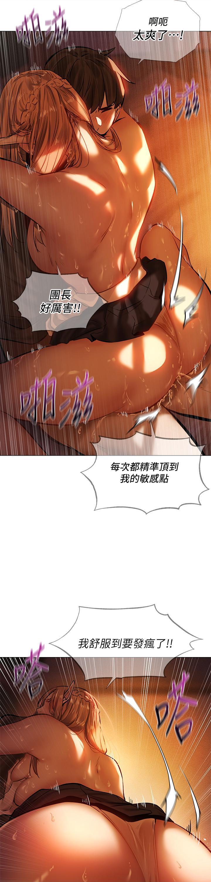 异世界玩后宫