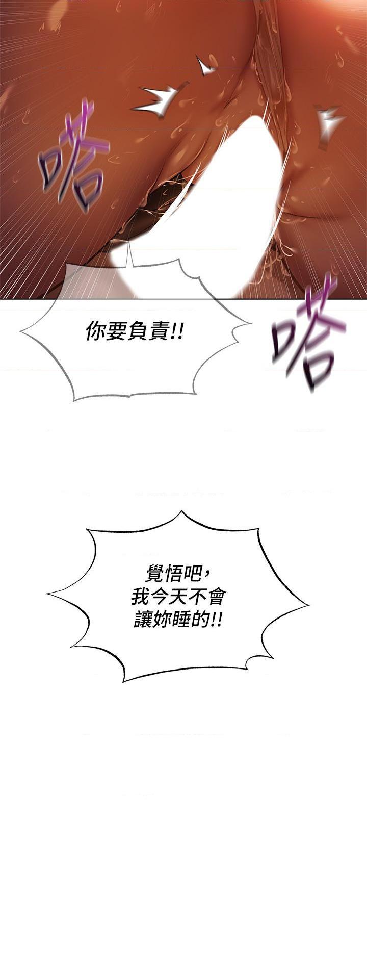 异世界玩后宫